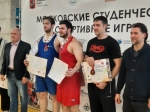 ���VIII ���������� ������������ ���������� ���� �� ����� 2026 �. �������� ���.